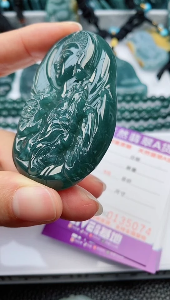 【闪购商品】翡翠颈饰未镶嵌