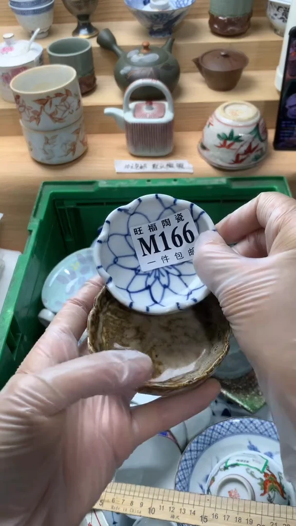 瓷片荆*舞校长美瓷一号商品