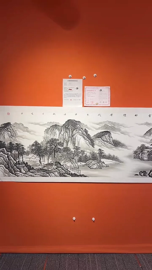 国画国画国画国画王保强12平方尺绘画手绘