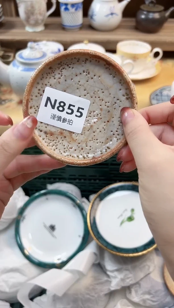 瓷片雨*雷 855