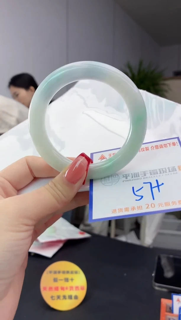 翡翠手镯未镶嵌1111111111