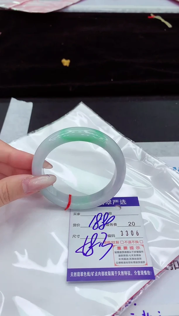 翡翠手镯未镶嵌111111111111