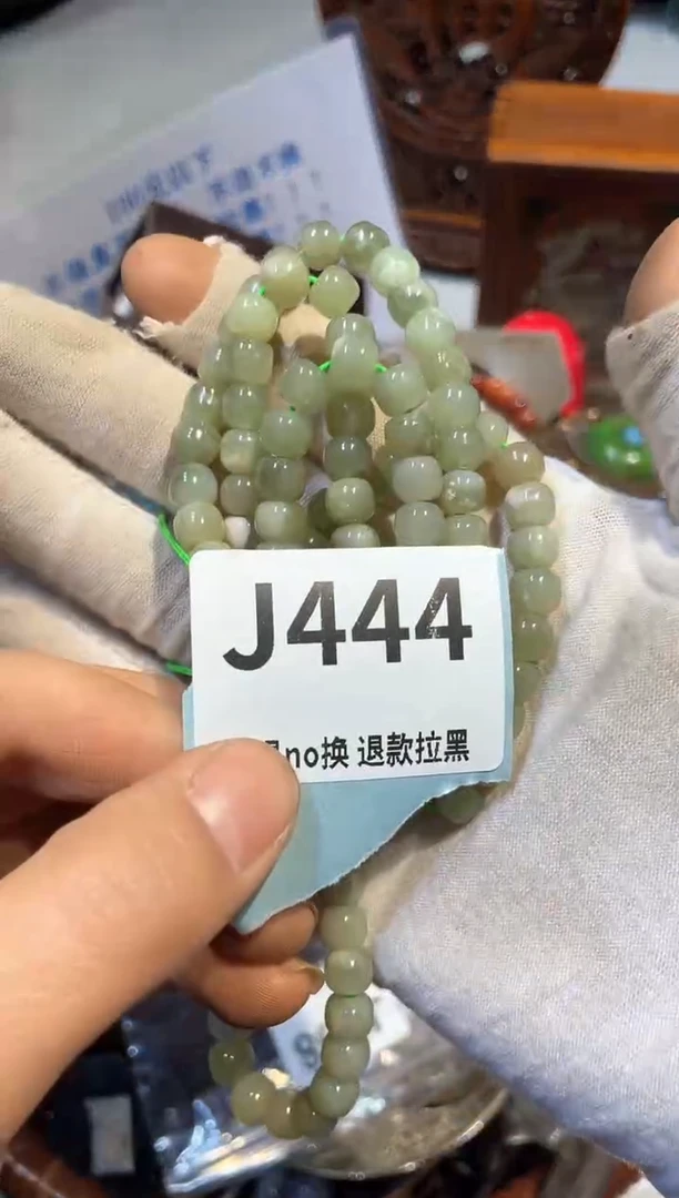 陶瓷用****3表妹直播链接火爆热卖