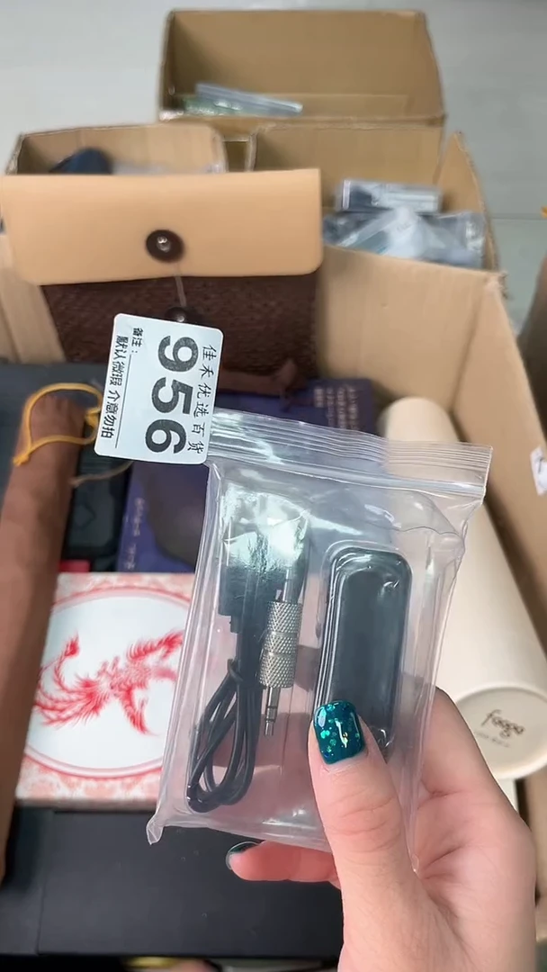 平**生瓷器瓷器瓷器瓷器
