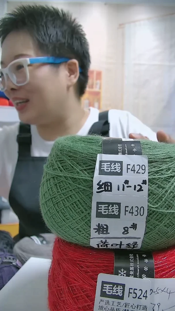羊毛 【F429荷叶绿】美丽诺纯羊毛1团(0.5斤)(适用11-12号针)