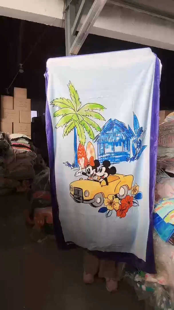 全棉浴巾一条39.9元