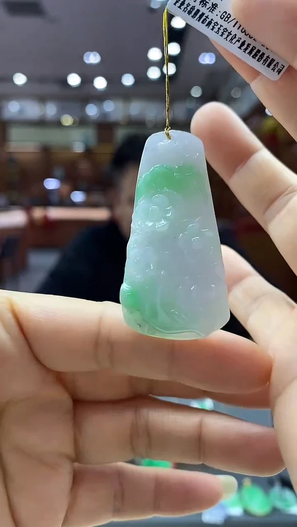 颈饰未镶嵌翡翠花件  81号