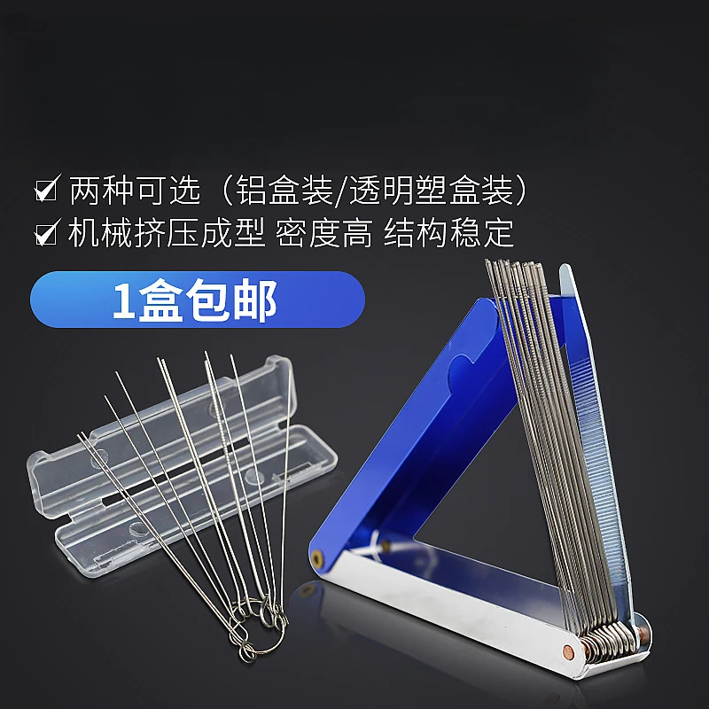 汽车缝隙清洁神器可清理内饰灰尘疏通凹槽杂物的清洁工具
