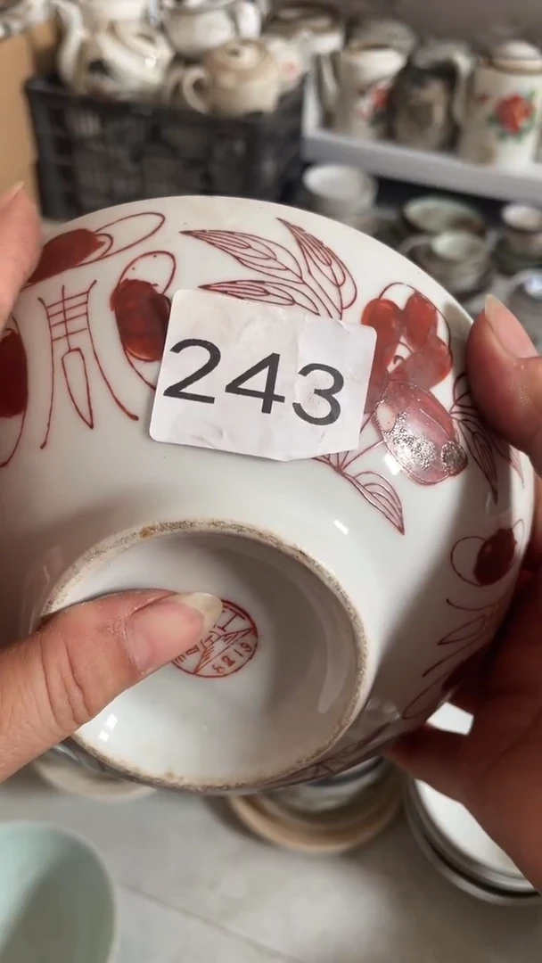 天*亿丰轩工艺品243