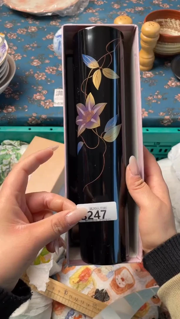 瓷片y**o瓷器瓷器S247