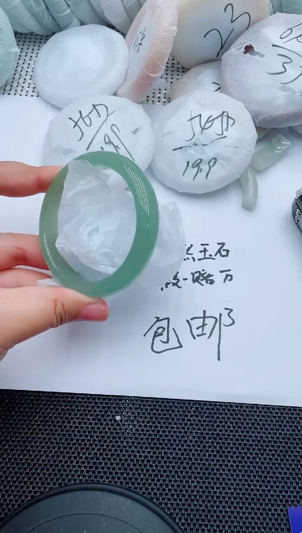 未镶嵌手镯石英质玉56-56-57