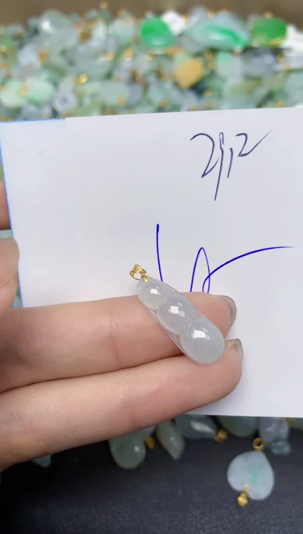 【闪购商品】翡翠颈饰18K金镶嵌 天然翡翠A货