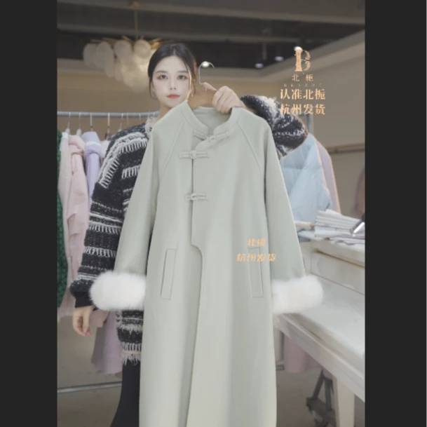 盘扣袖口毛大衣 815721