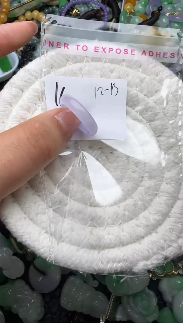 颈饰未镶嵌翡翠缅甸翡翠吊坠