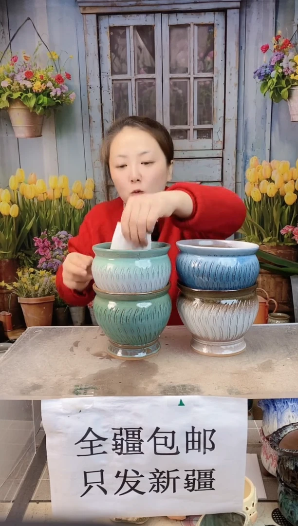 029圆口收底四个装   口14高12