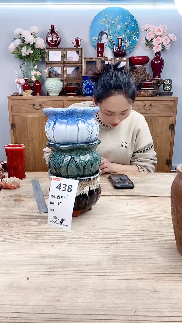 【闪购商品】红陶438