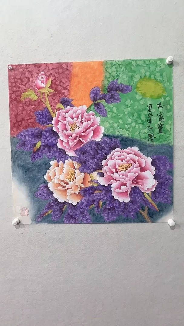 【闪购商品】国画绘画绘画绘画