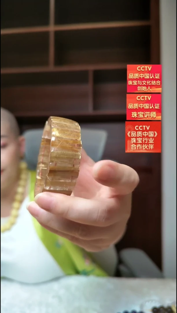 水晶手链未镶嵌手牌