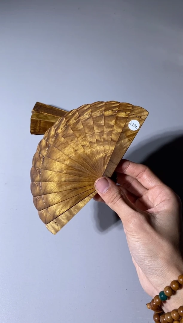 【闪购商品】金丝楠230号10cm金丝楠迷你扇