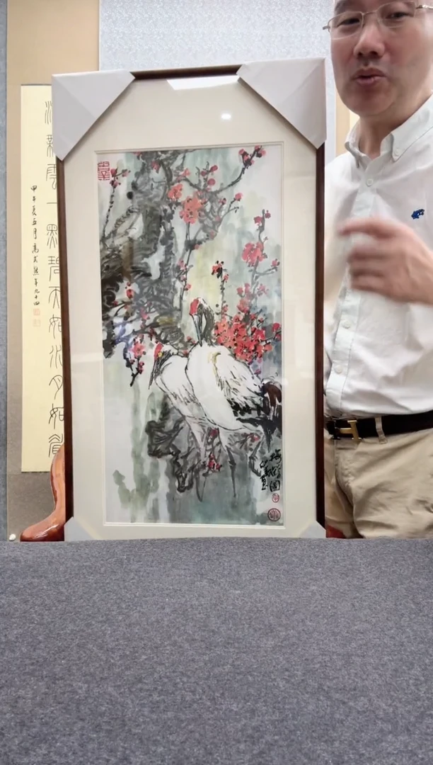 书法毛翔先：1