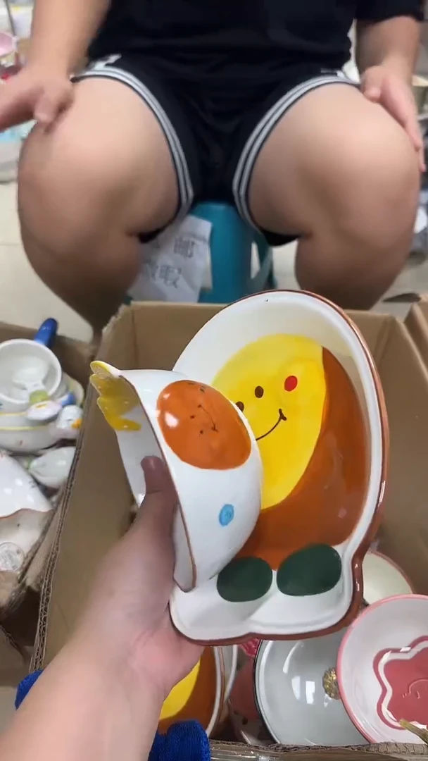 瓷微瑕专属链接20包邮