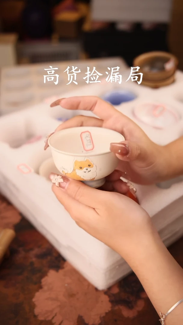 陶瓷茶具（无礼盒@@T2570