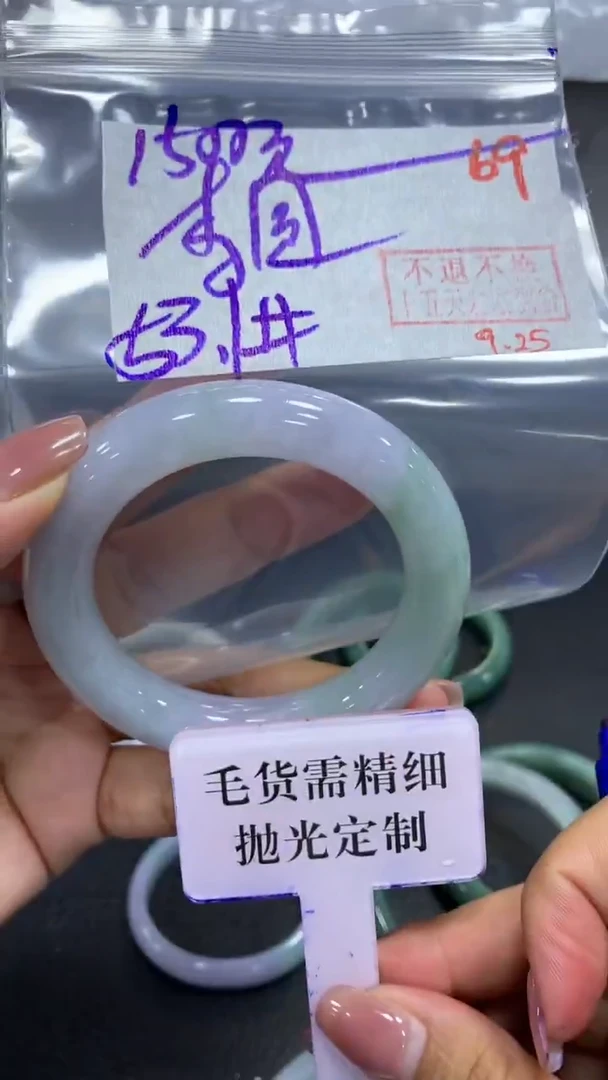 未镶嵌定制翡翠李**:毛货需精细抛光+拍一发一+69