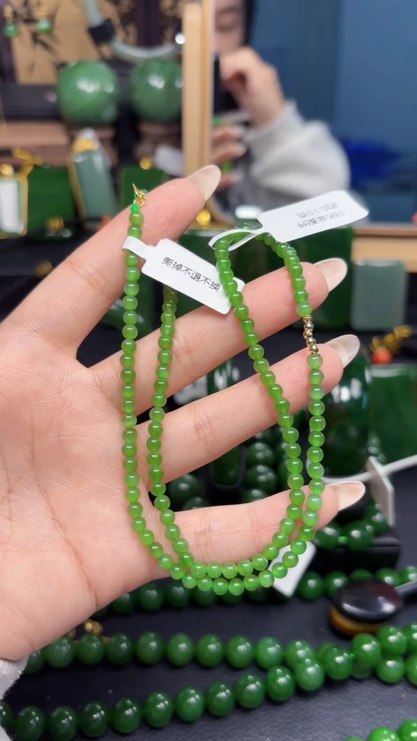 【闪购商品】和田玉（碧玉）颈饰18K金镶嵌1