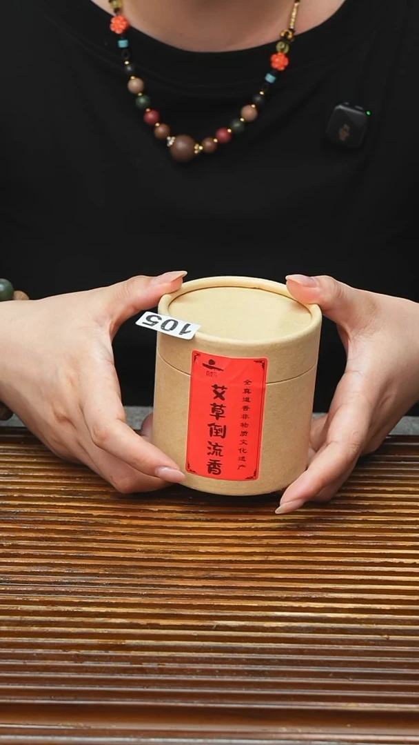 万古烧粗陶手工茶具