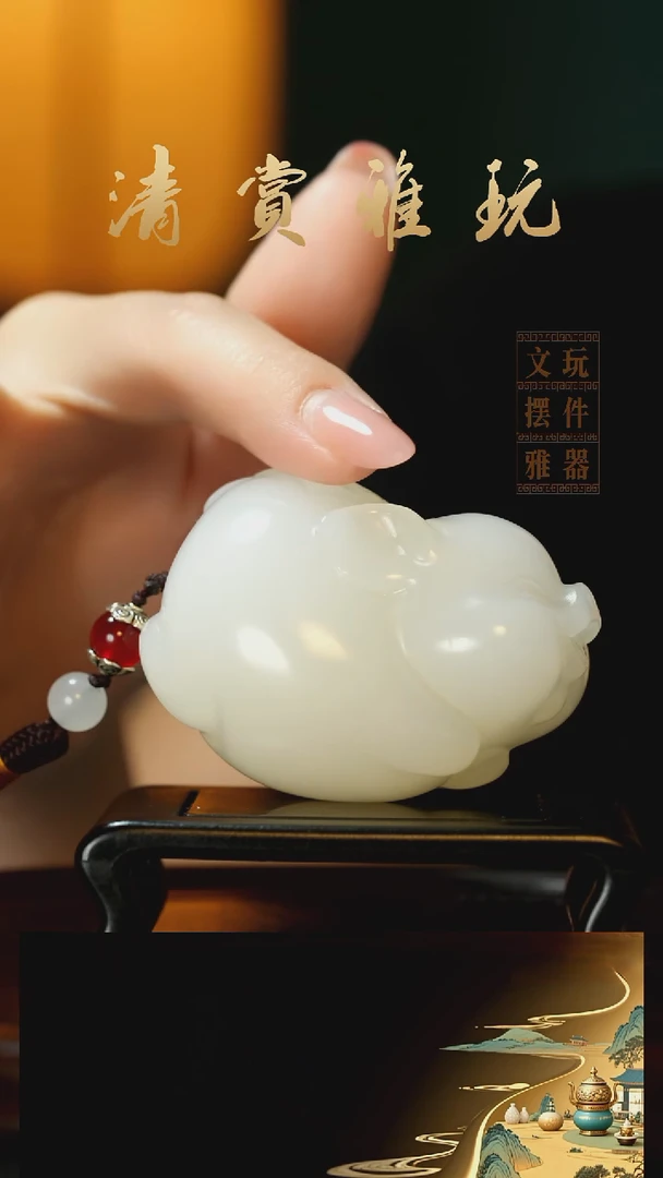 玉《纳福飞猪》手把件摆件