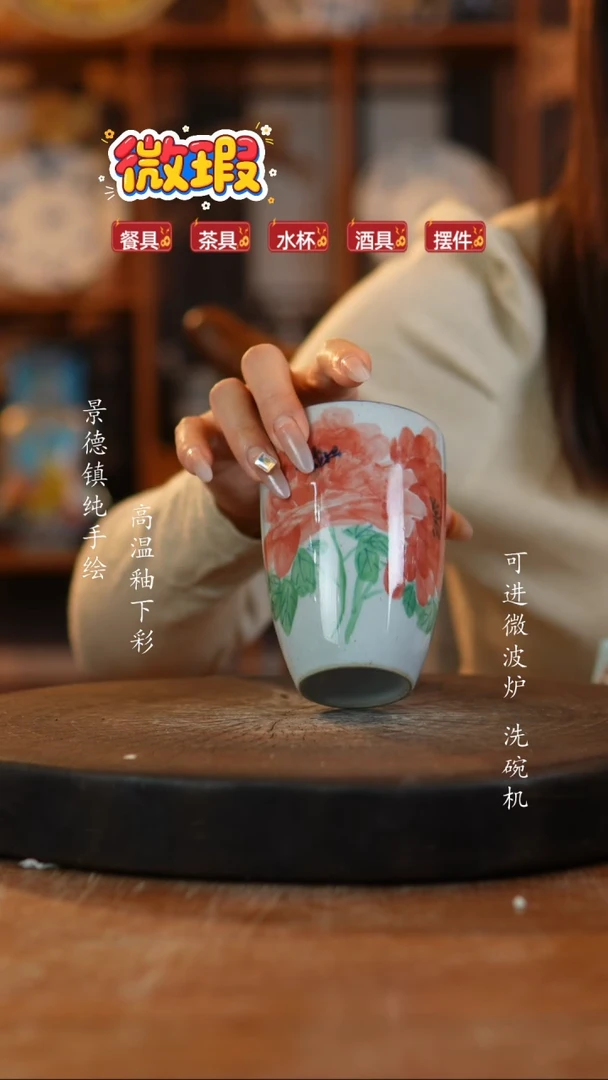 其他陶098老陶泥杯子一只