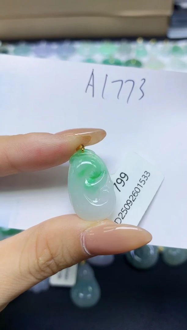 颈饰18K金镶嵌翡翠天然缅甸A货翡翠百元以上9元证书费自理