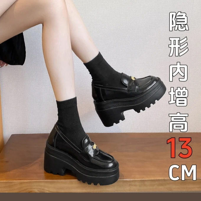 内增高13厘米小皮鞋小码33乐福鞋女鞋2025年新款复古英伦风四季鞋