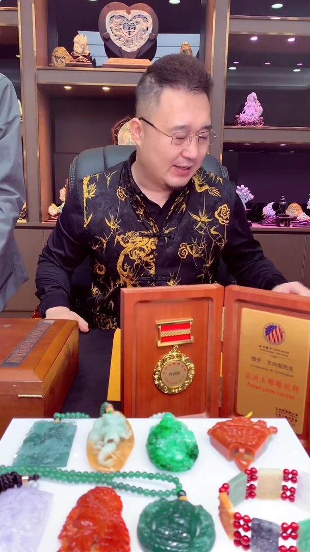 未镶嵌定制翡翠芊*天然翡翠（拍一发一）
