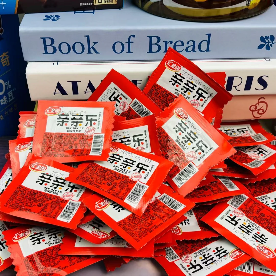 直播装辣条休闲小零食适合学生党追剧食用