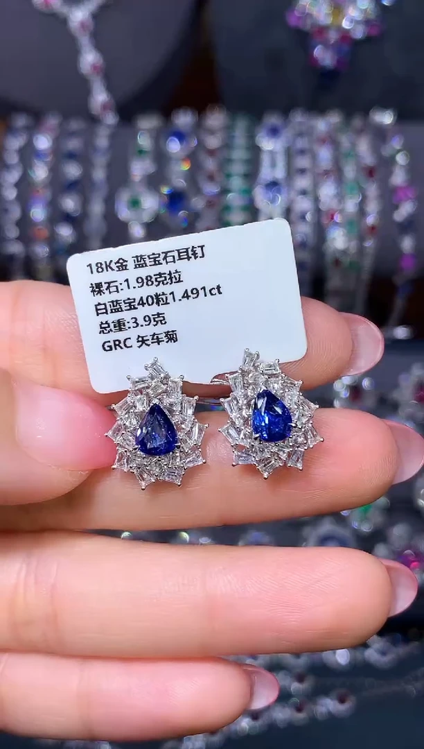 戒指蓝宝石18K金镶嵌1.98ct/GRC/矢车菊