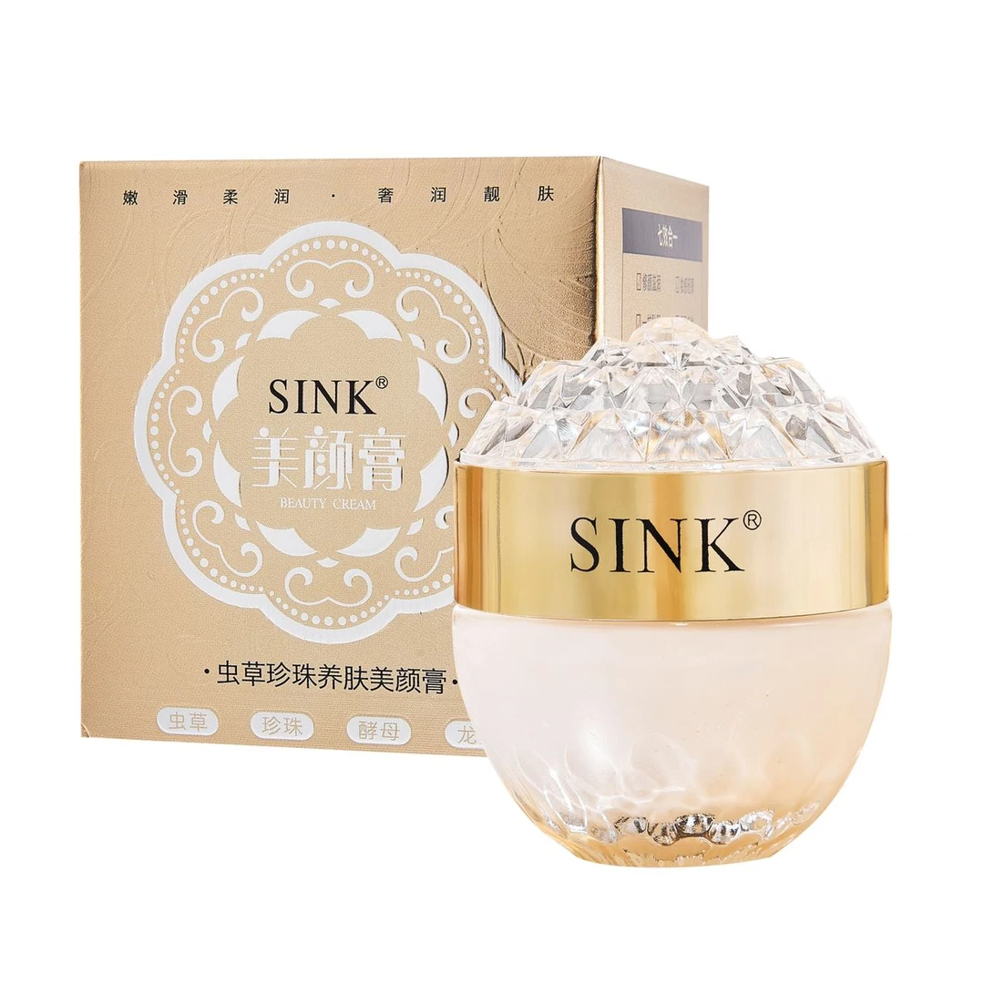 【贵妇美颜膏1】SINK虫草珍珠养肤美颜膏