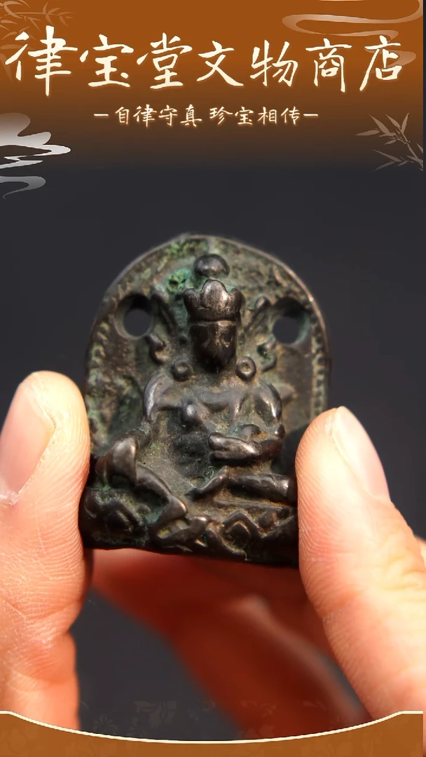 铜铁合金类4****师造像挂件吊坠LBT/1-2109