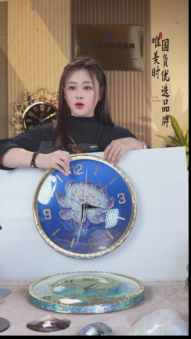 简约款21号 睡莲铜钟（直径40公分）