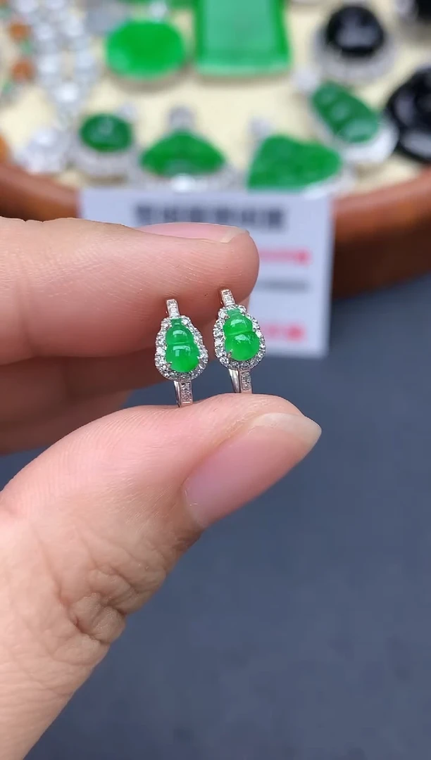 颈饰18K金镶嵌翡翠?*竹379-中国好珍宝