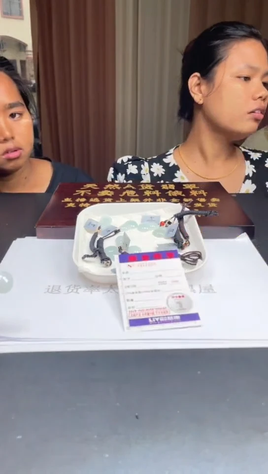 未镶嵌挂件翡翠多样性发其一拍一发一7328