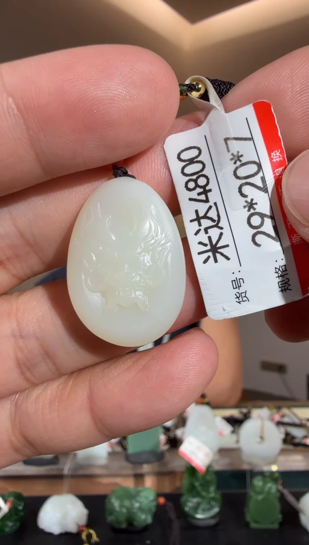 颈饰未镶嵌和田玉1