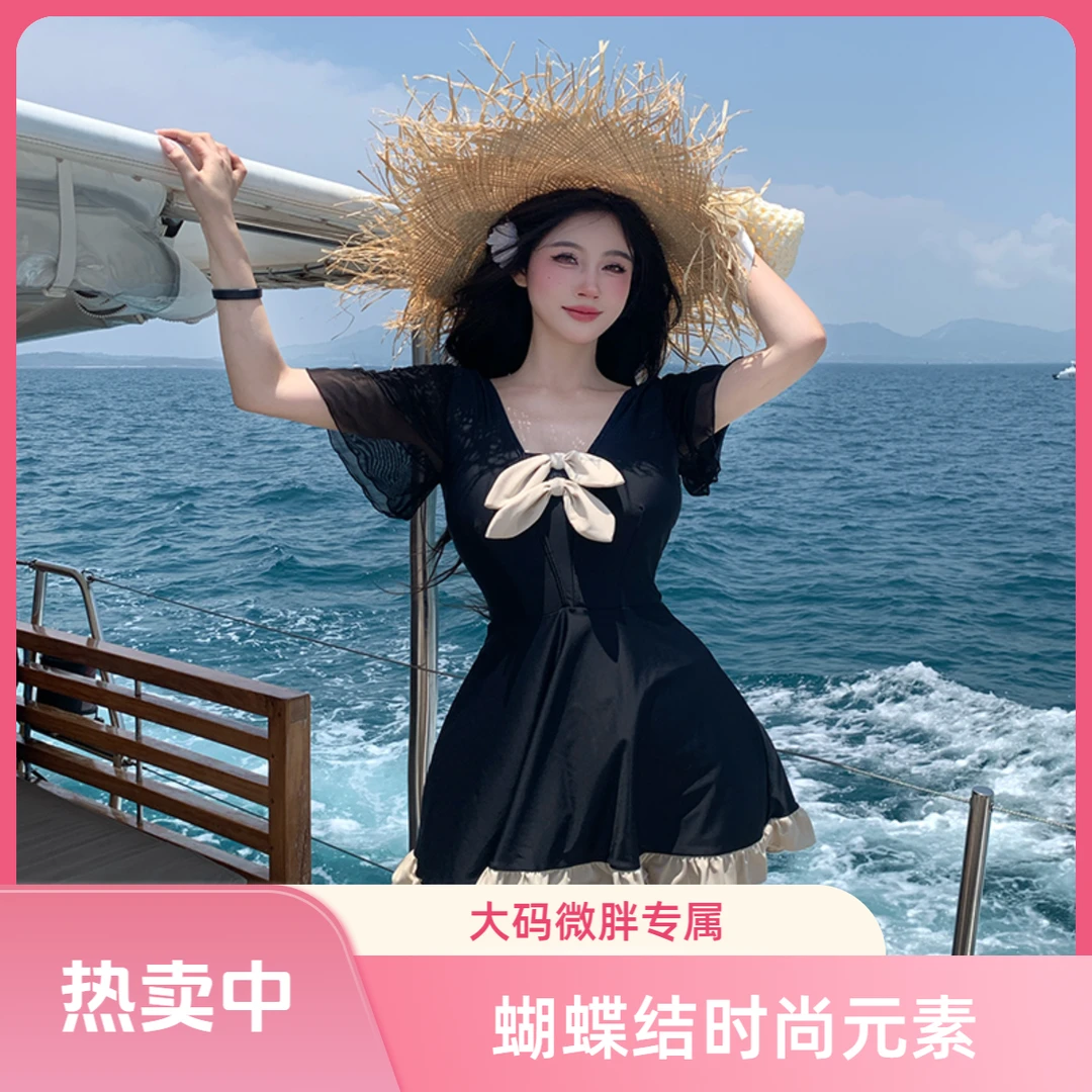 （大码）蝴蝶结微胖女孩胖mm显瘦遮肉连体泳衣泳衣女装2025新款爆款