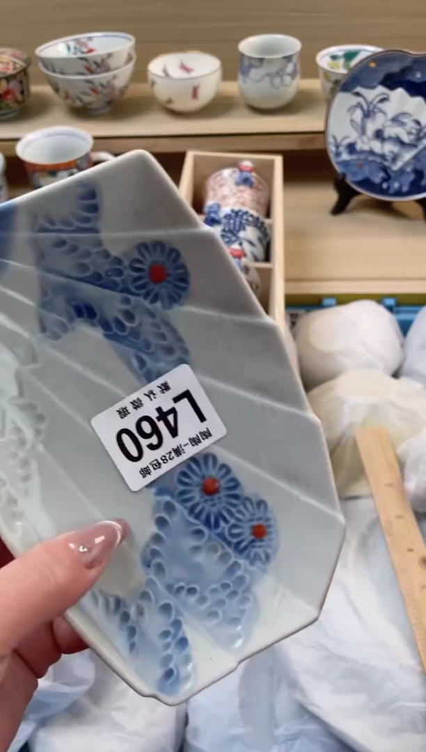 【闪购商品】杯 瓷器瓷器瓷器瓷器L460