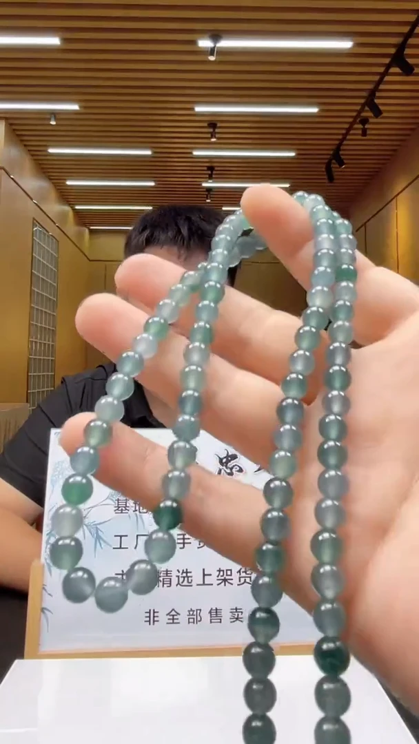 定制翡翠未镶嵌********830