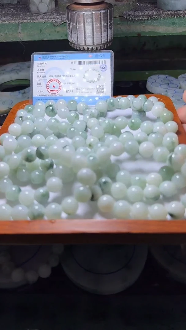 未镶嵌手链翡翠飘花手链12+多样性发一件