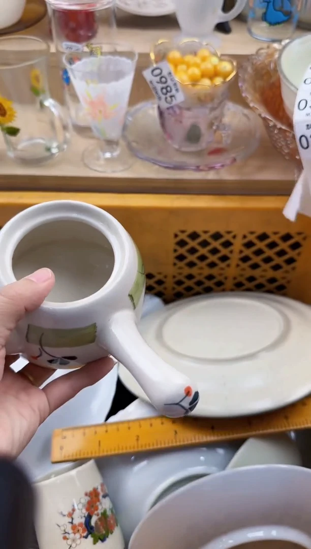 325默认微瑕，满20元包邮