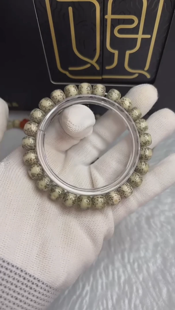 【闪购商品】星月菩提手串98横纹一线天