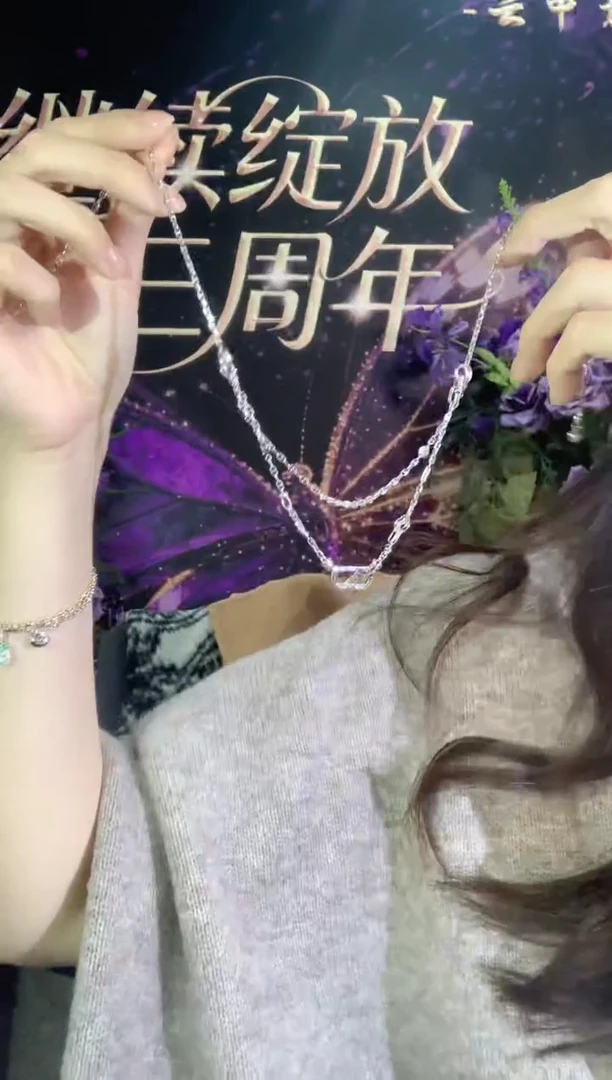 项链18K金镶嵌钻石D26多样性发货一件