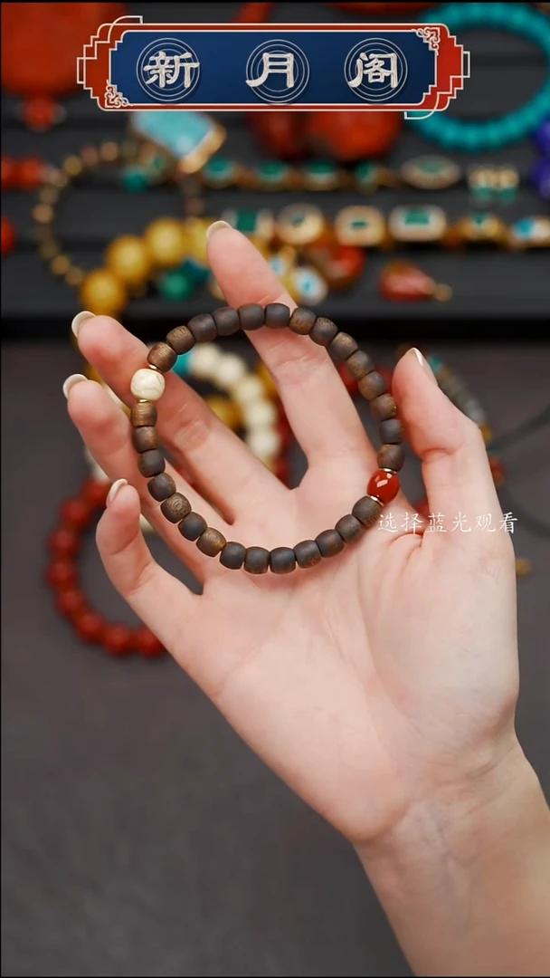 手串沉香未镶嵌-*-文玩配饰多样性发货